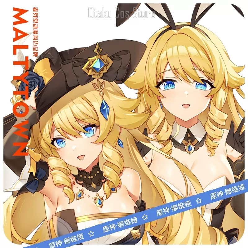 Body Pillow Cover - Genshin Impact Navia Anime Cosplay Dakimakura