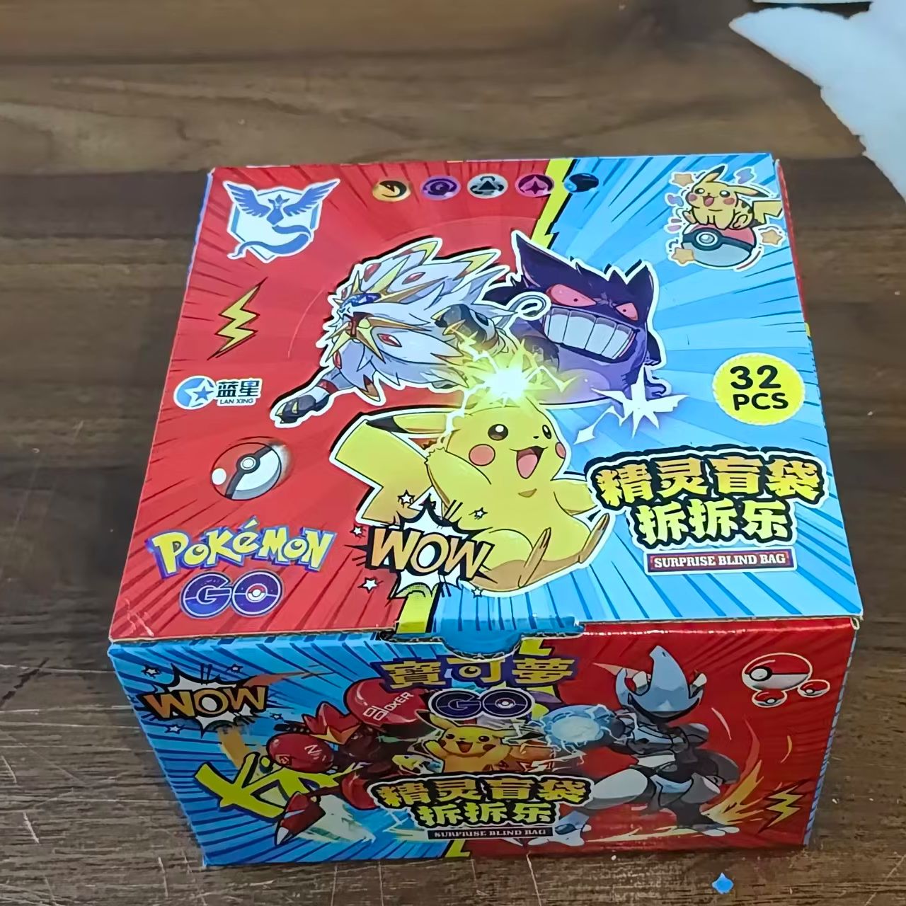 Pokemon Anime Merchandise - Pokemon GO Gizemli Çanta - Anime