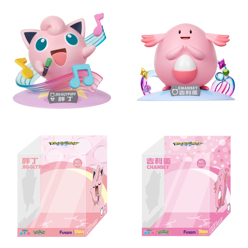Pokemon Anime Merchandise - Orijinal Orijinal Pokemon Anime Aksiyon Figürleri
