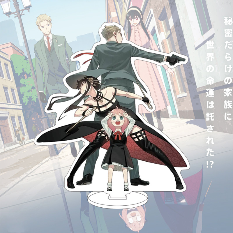 16CM Anime SPY×FAMILY Figürü Y - Anime Manga Merchandise incelemesi ve fiyatı