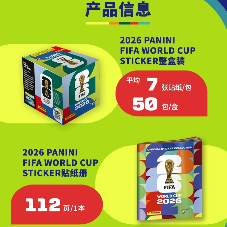 Stokta Panini 2026 FIFA Dünya  - Sticker Sheet Set incelemesi ve fiyatı