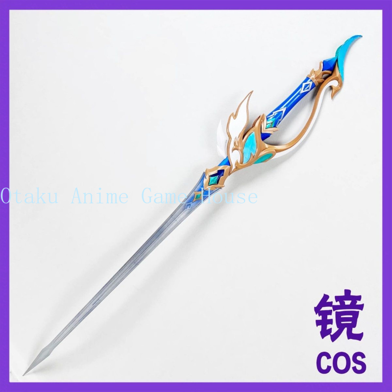 Genshin Impact Odette Cosplay  - Cosplay Prop Sword incelemesi ve fiyatı
