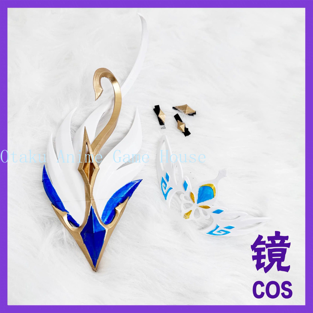 Genshin Impact Odette Cosplay  - Cosplay Prop Sword incelemesi ve fiyatı