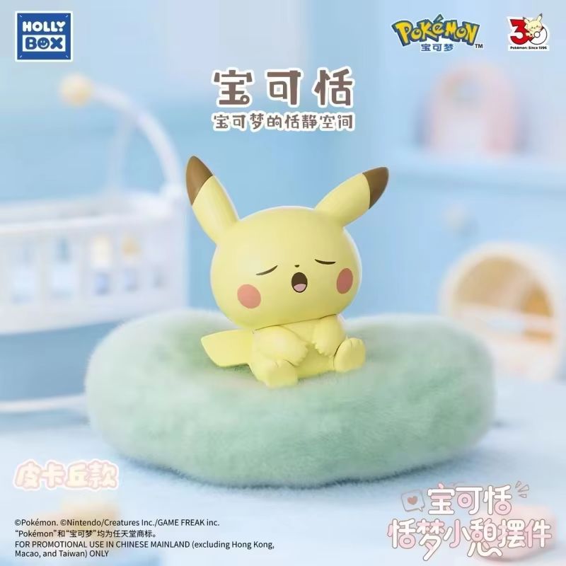 Stokta Mevcut Orijinal Pokemon - Pokemon Anime Merchandise incelemesi ve fiyatı