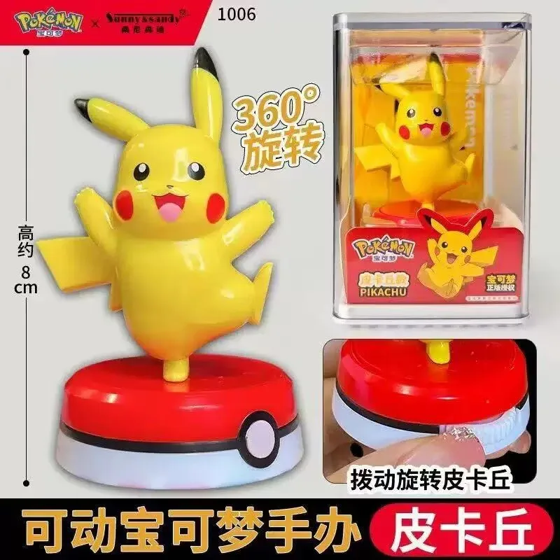 Pokemon model seti Anime karak - Pokemon Anime Merchandise incelemesi ve fiyatı