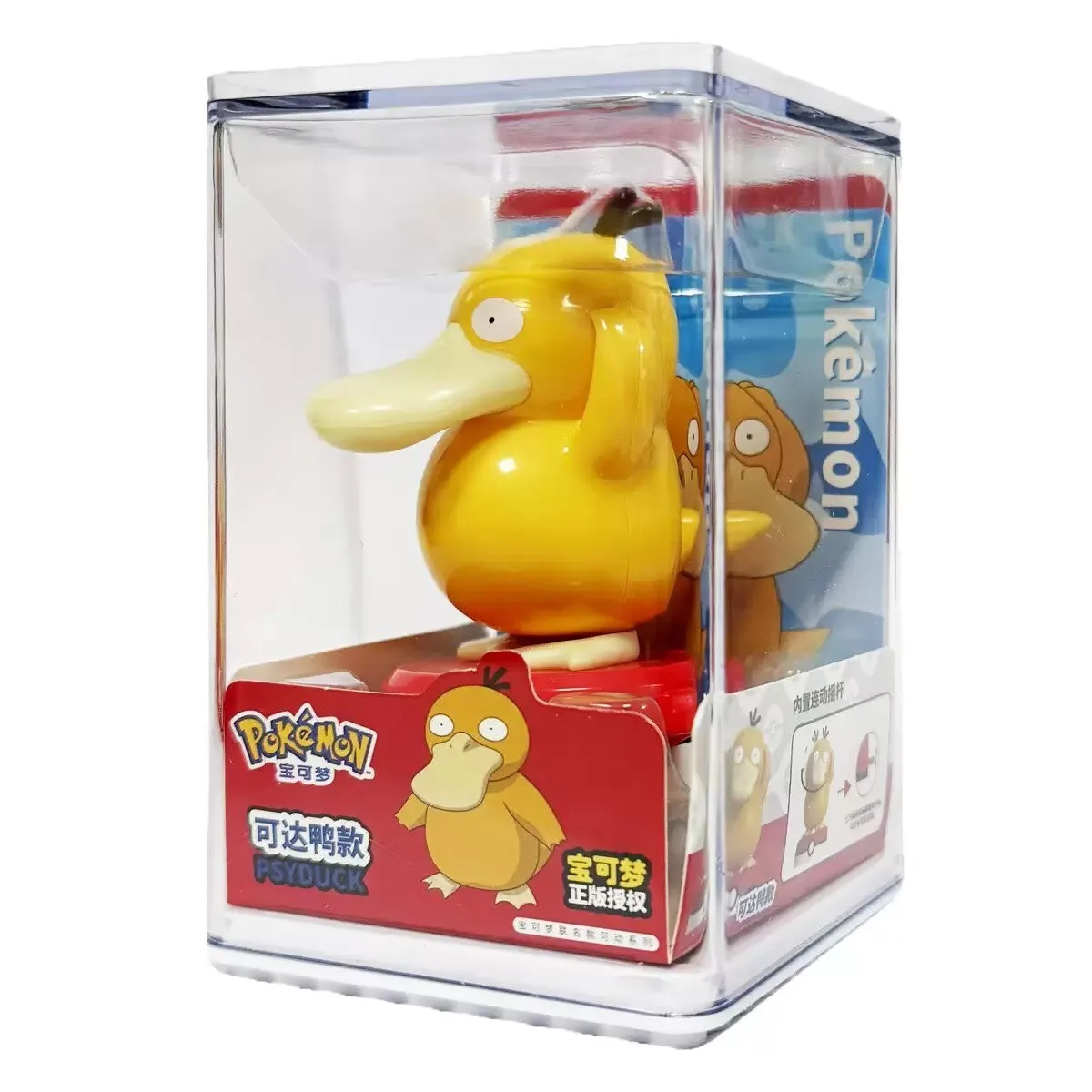 Pokemon model seti Anime karak - Pokemon Anime Merchandise incelemesi ve fiyatı