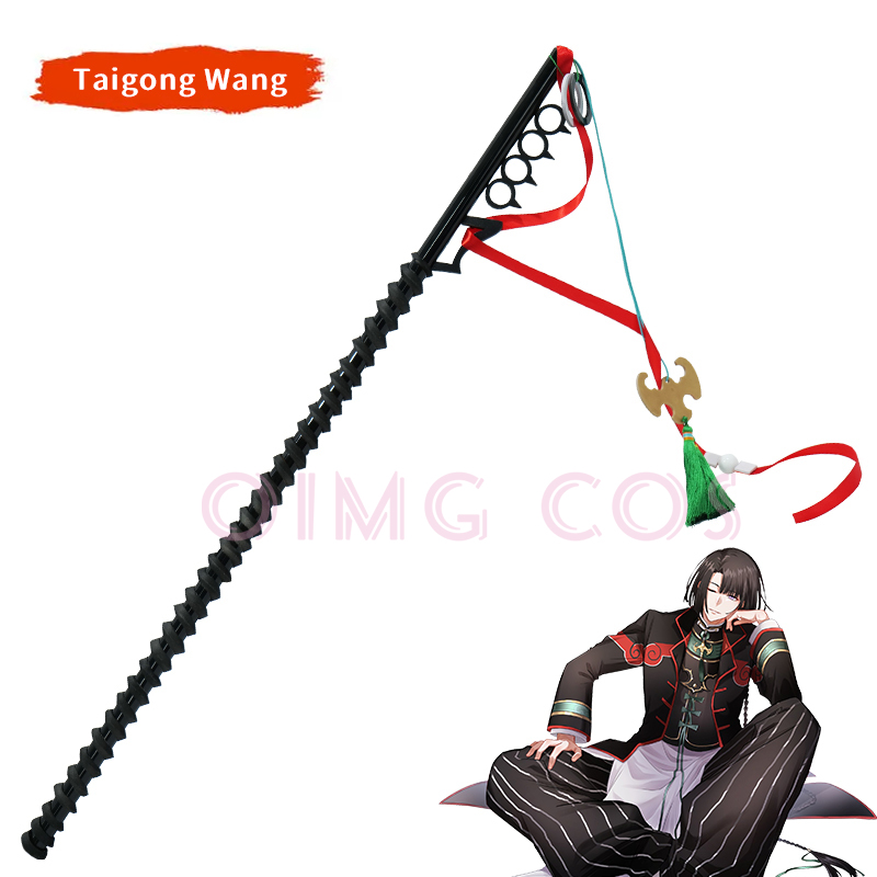 Fate Grand Order FGO Taigong W - Cosplay Prop Sword incelemesi ve fiyatı