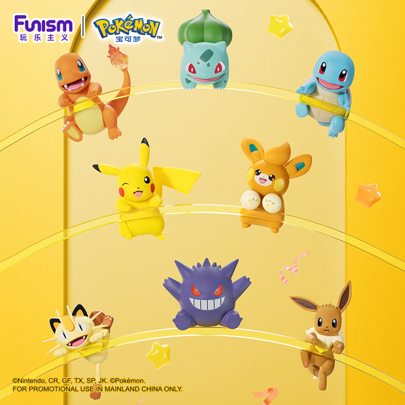 Pokemon Anime Aksiyon Figürler - Pokemon Anime Merchandise incelemesi ve fiyatı