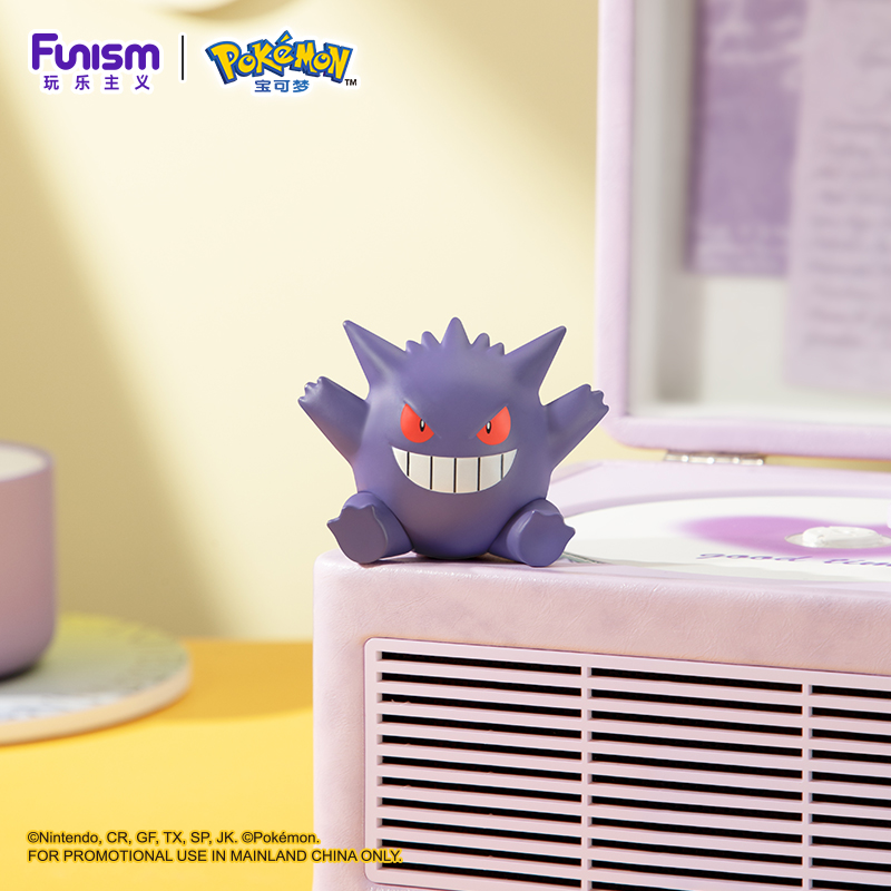 Pokemon Anime Aksiyon Figürler - Pokemon Anime Merchandise incelemesi ve fiyatı