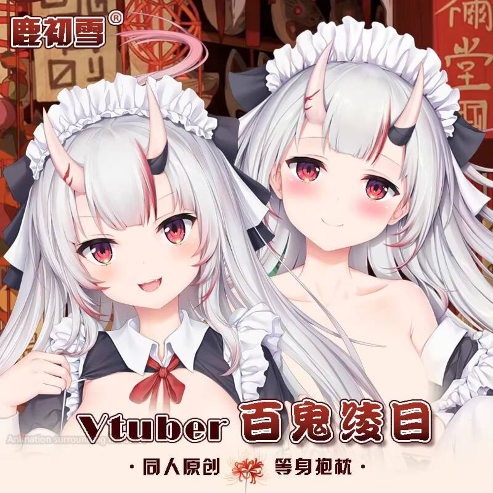 Dakimakura Anime Vtuber Hololi - Body Pillow Cover incelemesi ve fiyatı