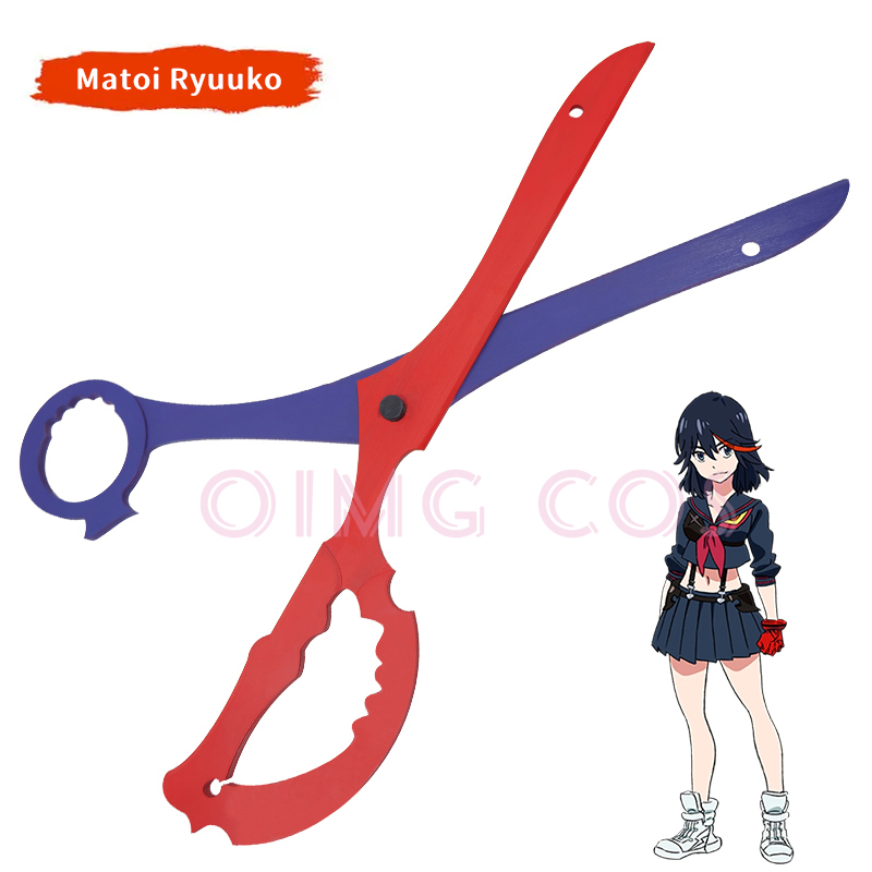 Öldür La Öldür Matoi Ryuuko Co - Cosplay Prop Sword incelemesi ve fiyatı