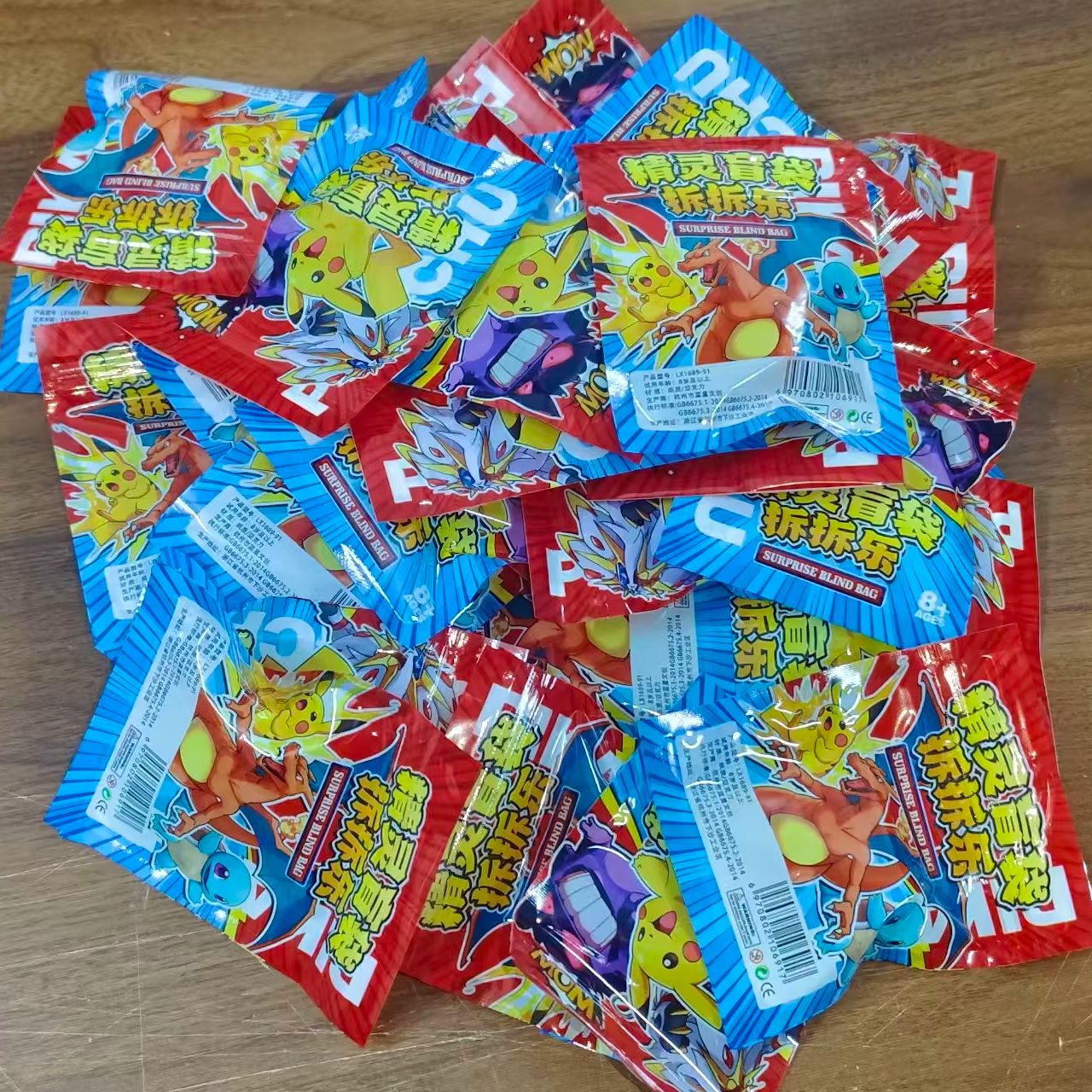 Pokemon GO Gizemli Çanta - Ani - Pokemon Anime Merchandise incelemesi ve fiyatı