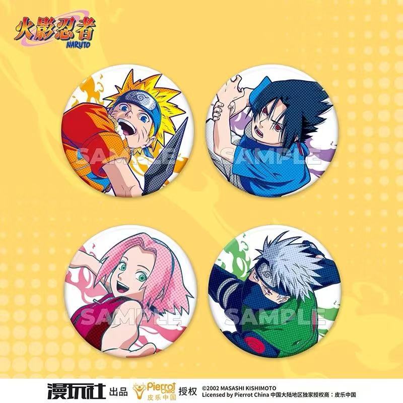 Orijinal Naruto Spot Serisi Me - Manga Storage Box incelemesi ve fiyatı