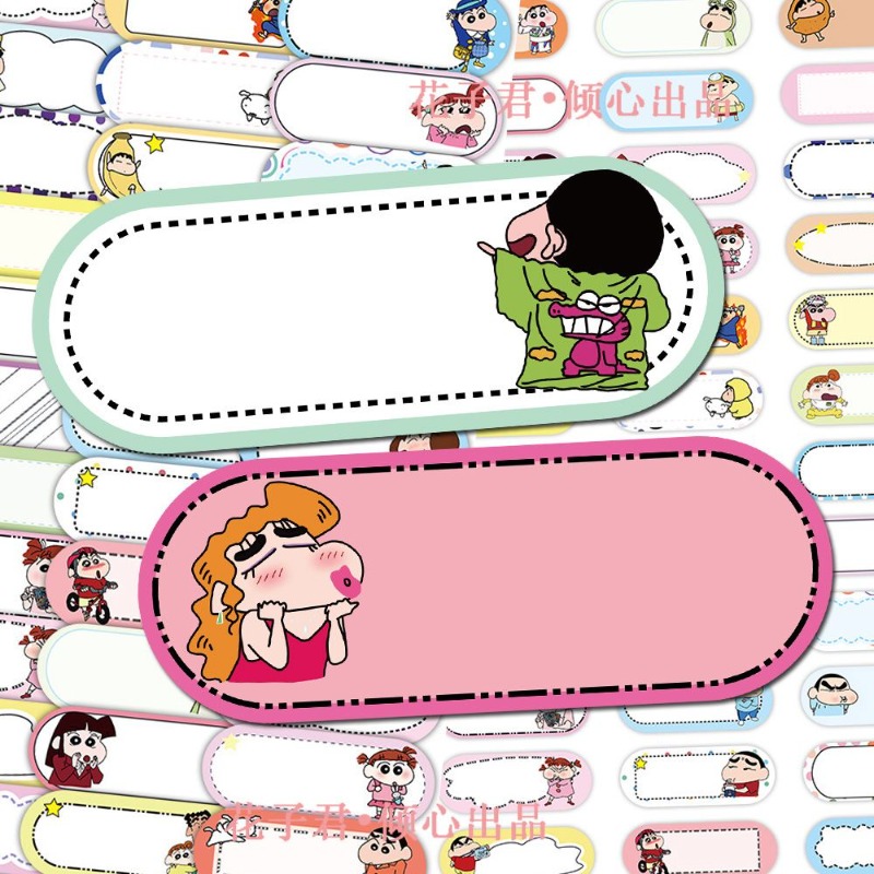 Crayon Shin-chan çizgi film se - Anime Merchandise Names incelemesi ve fiyatı