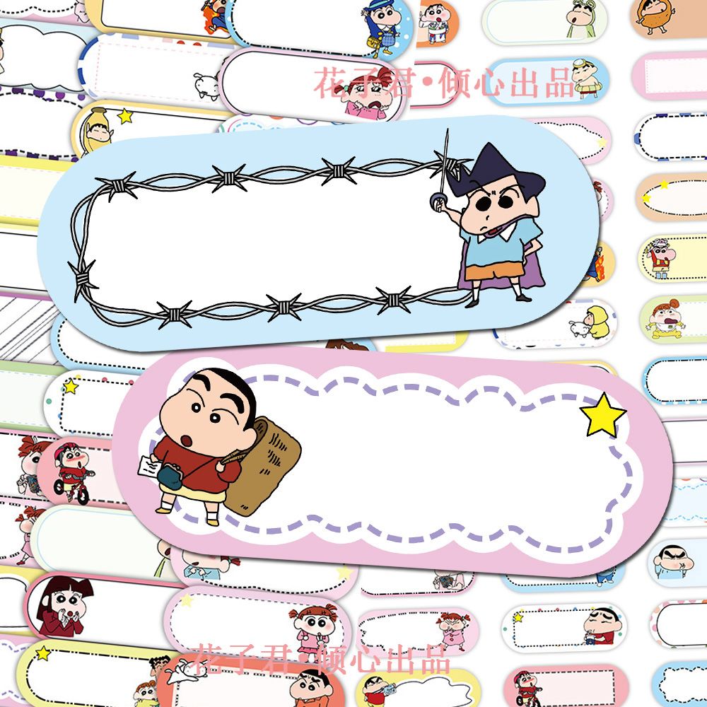 Crayon Shin-chan çizgi film se - Anime Merchandise Names incelemesi ve fiyatı