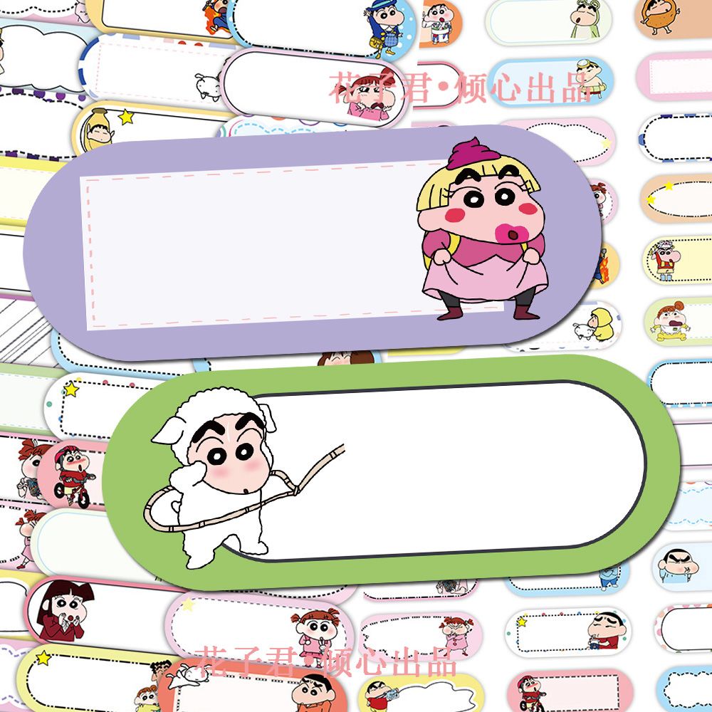 Crayon Shin-chan çizgi film se - Anime Merchandise Names incelemesi ve fiyatı