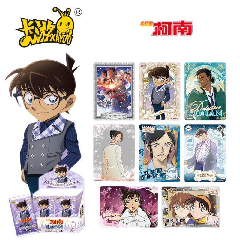 KAYOU Orijinal İsim Dedektif C - Anime Merchandise Names incelemesi ve fiyatı