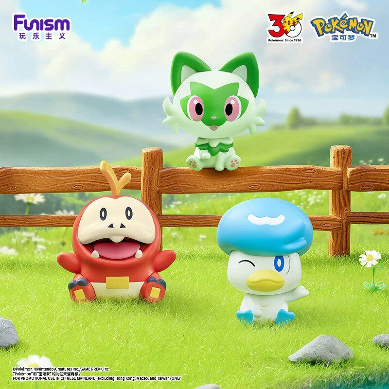 Funism Pokemon 30. Yıl Dönümü  - Pokemon Anime Merchandise incelemesi ve fiyatı