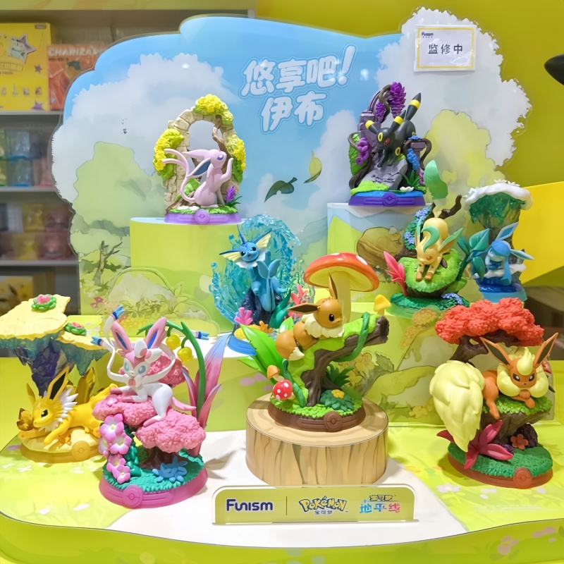 Resmi Lisanslı PokéMon Eevee S - Pokemon Anime Merchandise incelemesi ve fiyatı