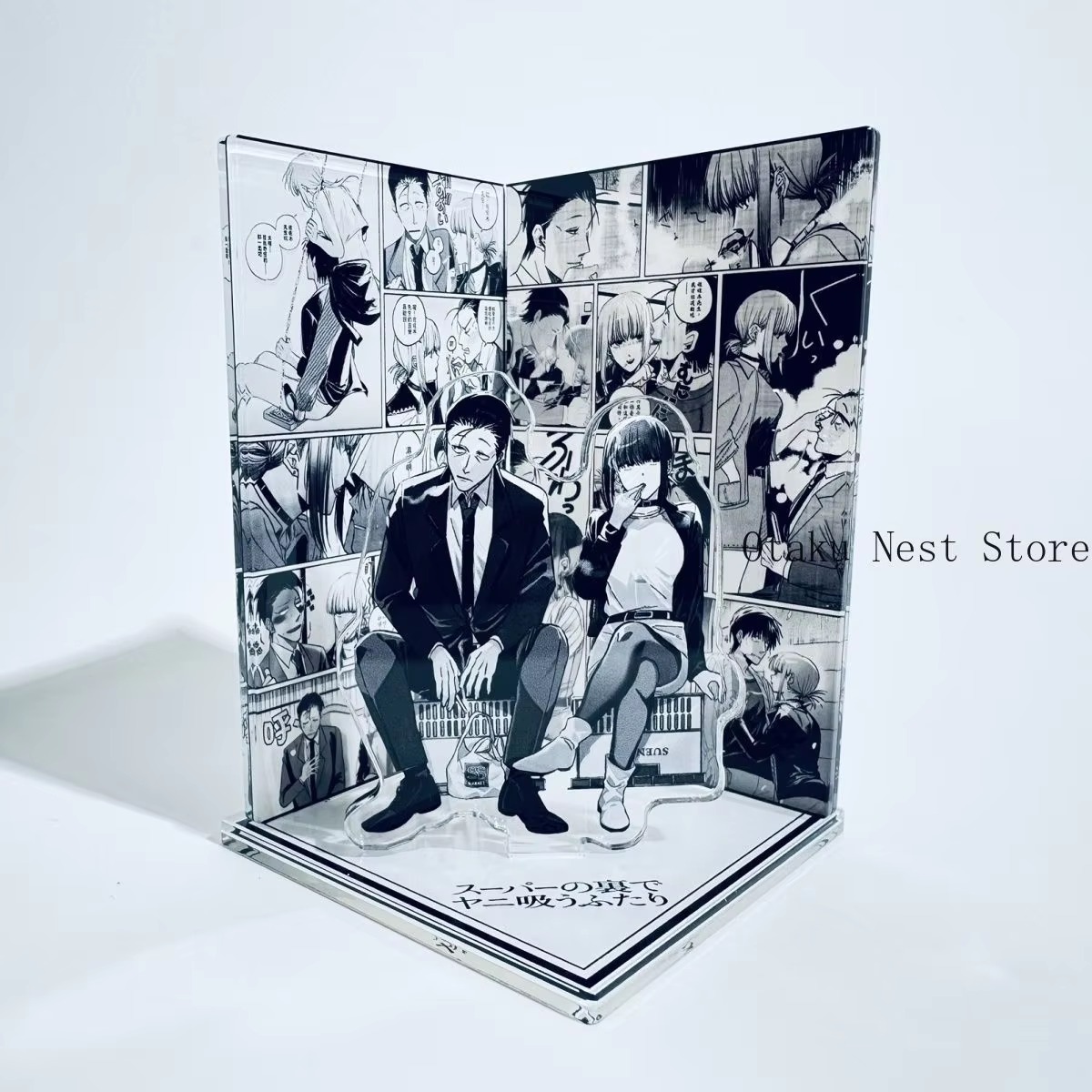 Sasaki Yamada ile Süpermarketi - Anime Manga Merchandise incelemesi ve fiyatı
