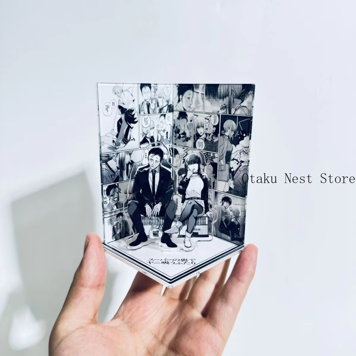 Sasaki Yamada ile Süpermarketi - Anime Manga Merchandise incelemesi ve fiyatı