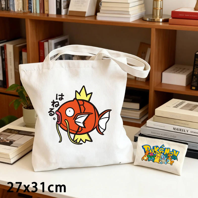 2'li Pokemon Desenli Kanvas Ça - Pokemon Anime Merchandise incelemesi ve fiyatı