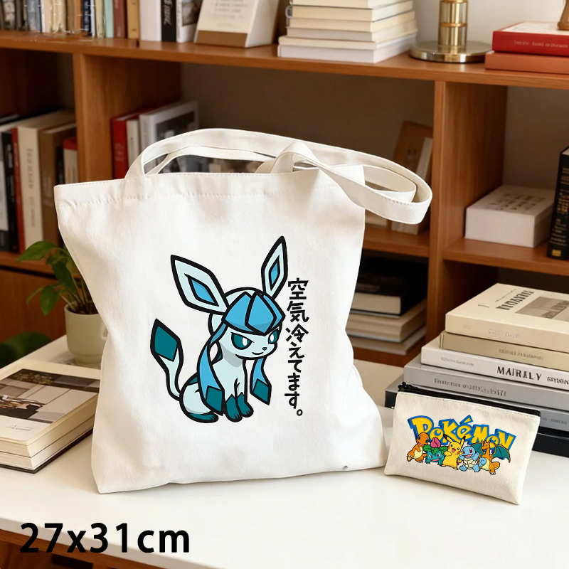 2'li Pokemon Desenli Kanvas Ça - Pokemon Anime Merchandise incelemesi ve fiyatı