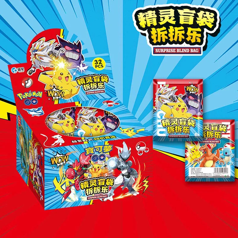Sıcak PKM Anime 32 Parça Set P - Pokemon Anime Merchandise incelemesi ve fiyatı