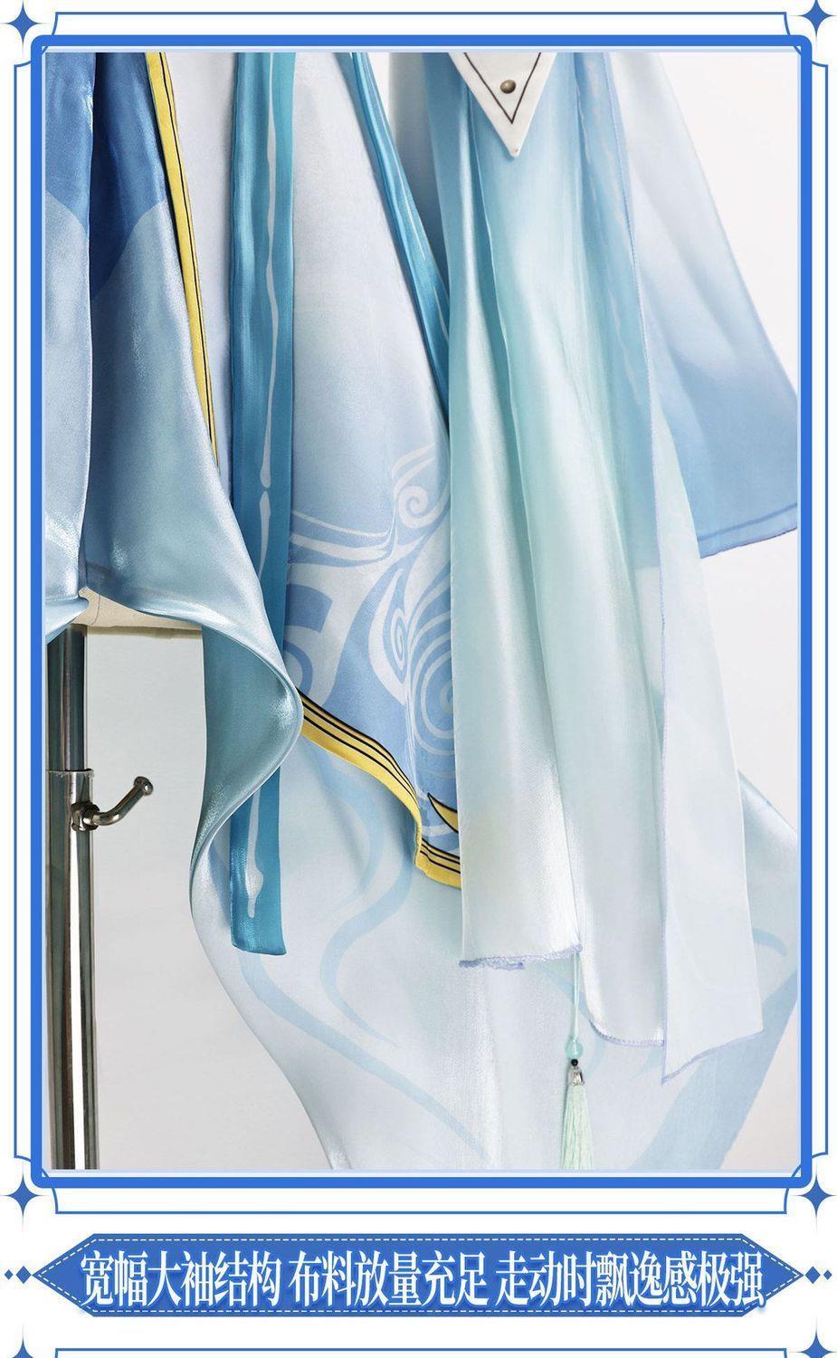 Mingchao Qingxiao Anime ve Man - Cosplay Prop Sword incelemesi ve fiyatı
