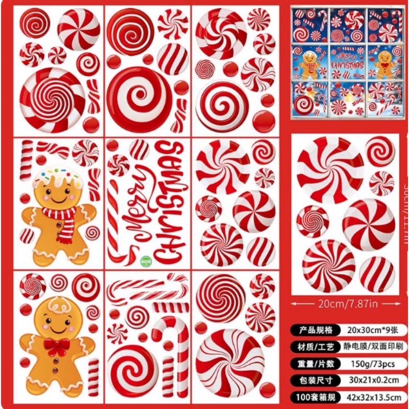6 yaprak seti ile yılbaşı topu - Sticker Sheet Set incelemesi ve fiyatı