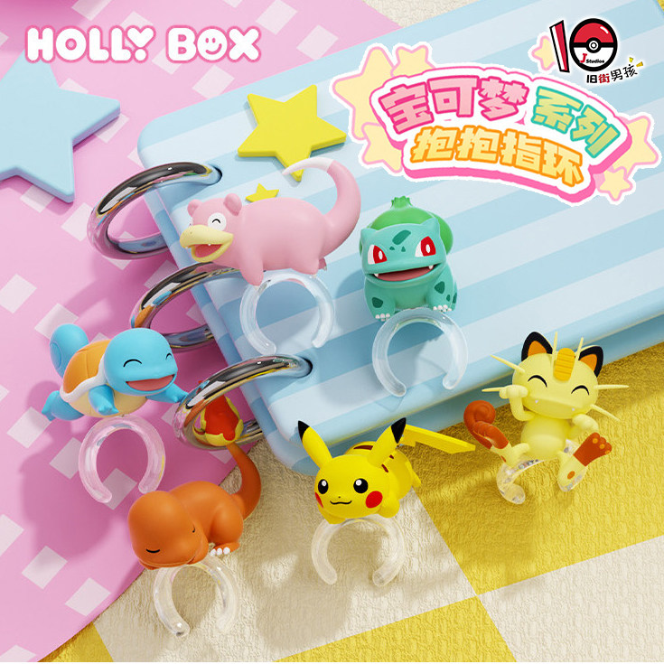 Orijinal HOLLY BOX Pokemon Pik - Pokemon Anime Merchandise incelemesi ve fiyatı