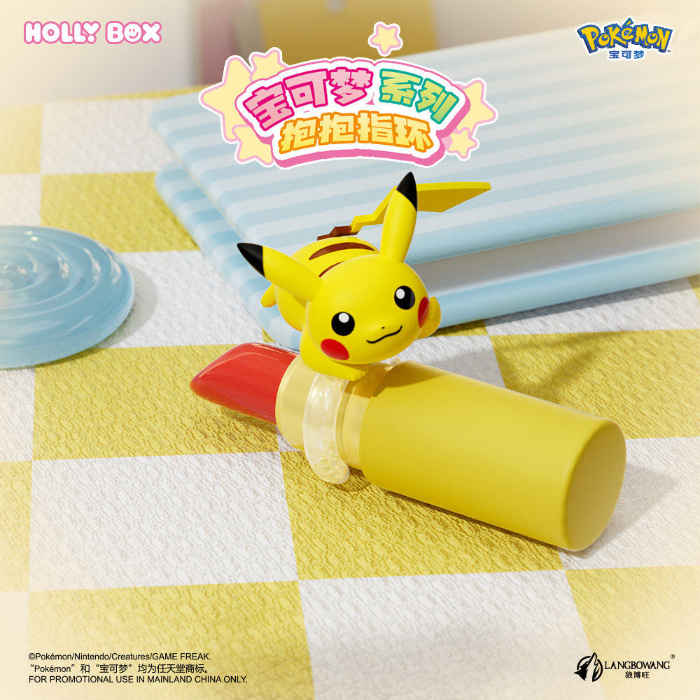 Orijinal HOLLY BOX Pokemon Pik - Pokemon Anime Merchandise incelemesi ve fiyatı