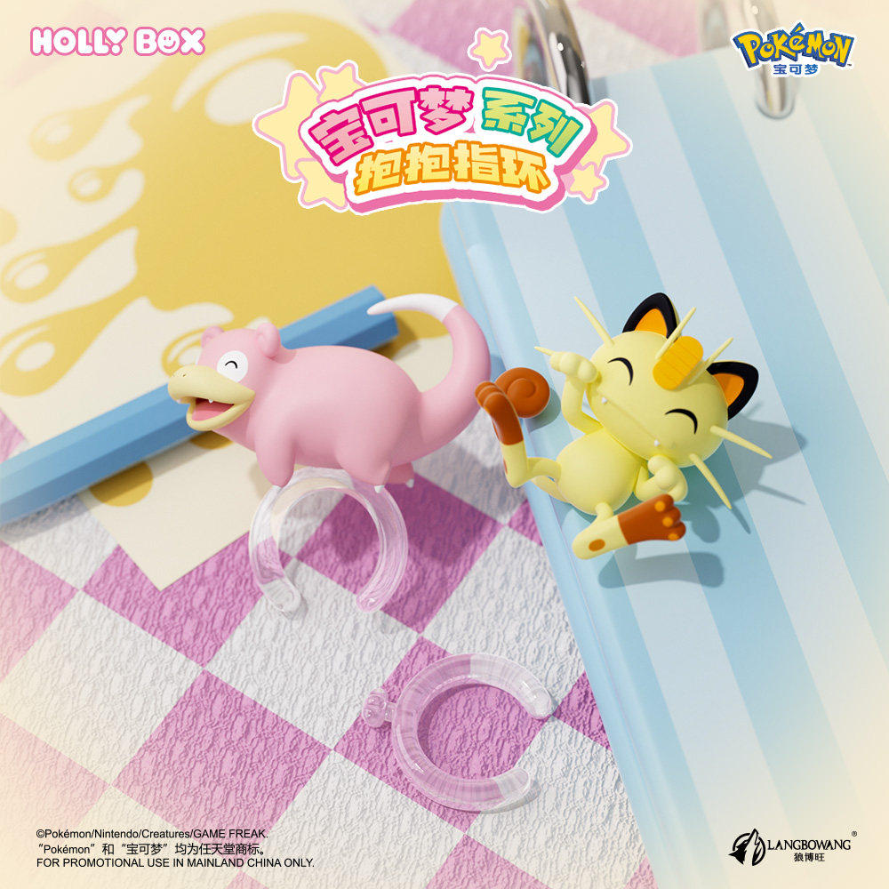 Orijinal HOLLY BOX Pokemon Pik - Pokemon Anime Merchandise incelemesi ve fiyatı