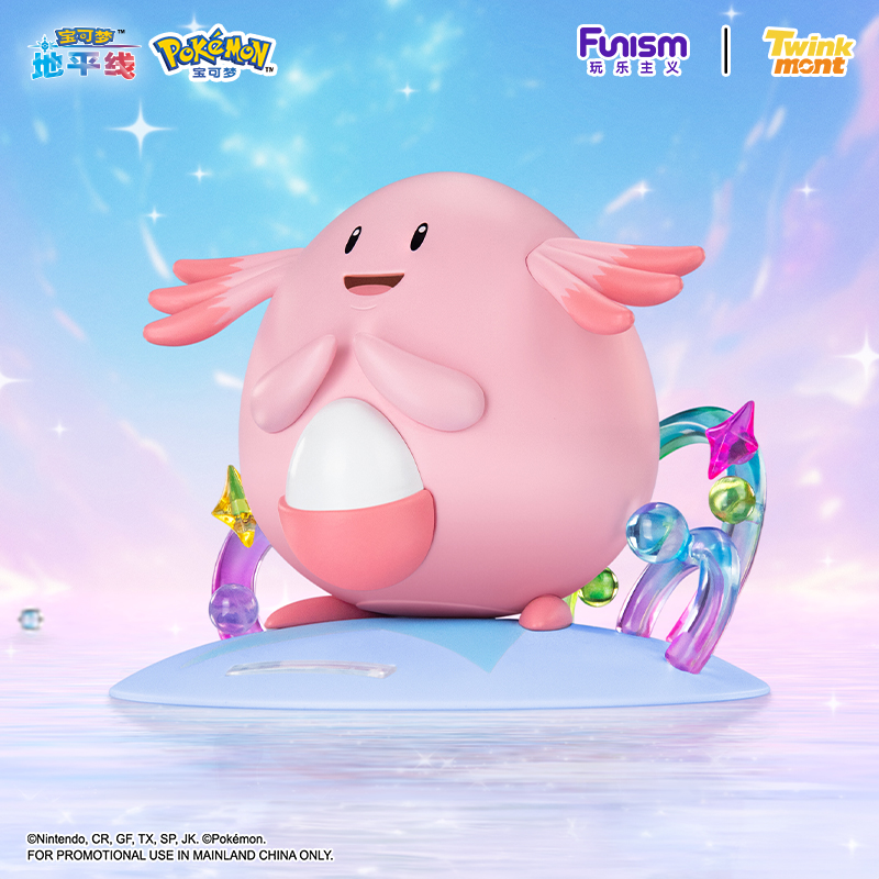 Orijinal Orijinal Pokemon Anim - Pokemon Anime Merchandise incelemesi ve fiyatı