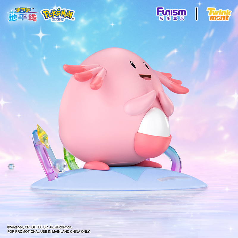 Orijinal Orijinal Pokemon Anim - Pokemon Anime Merchandise incelemesi ve fiyatı
